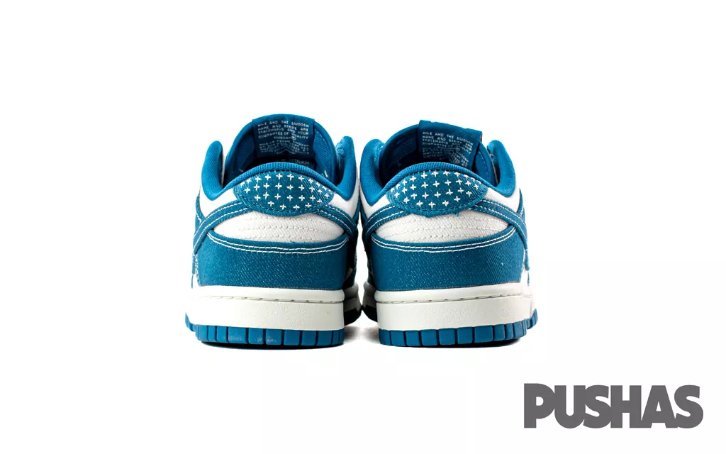 Dunk Low 'Industrial Blue Sashiko' (2023)