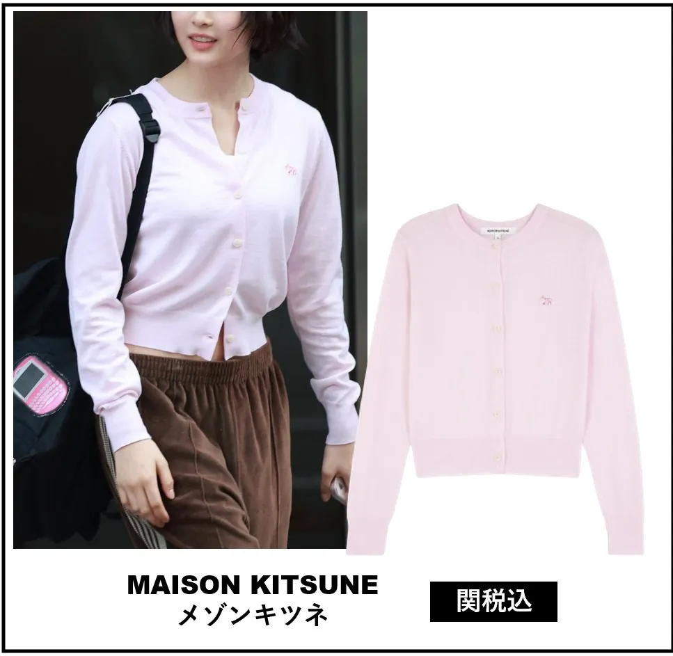 MAISON KITSUNE  |Casual Style Blended Fabrics Street Style Long Sleeves Plain