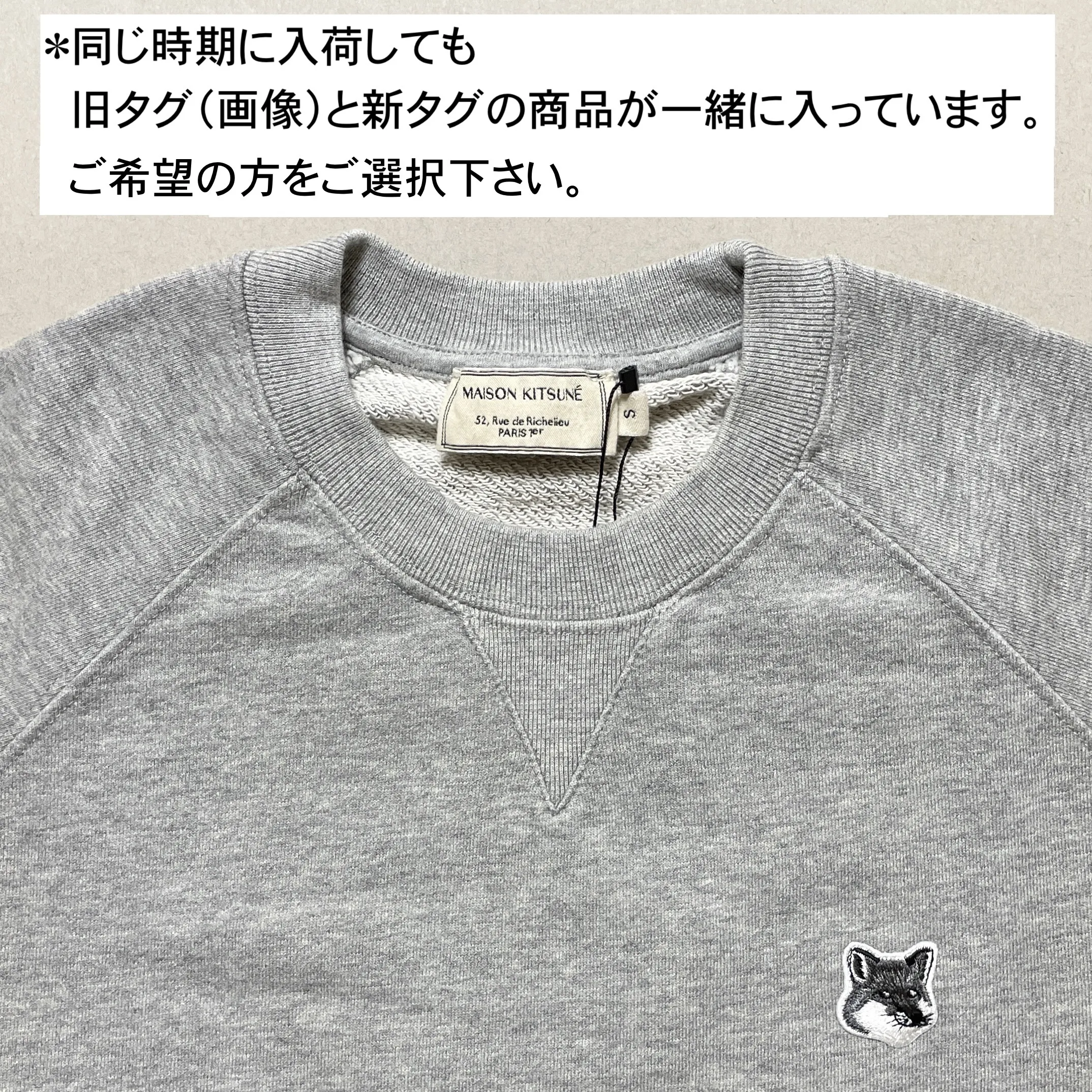 MAISON KITSUNE  |Crew Neck Unisex Sweat Long Sleeves Cotton Logo Designers