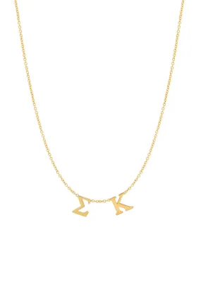 Sigma Kappa Necklace